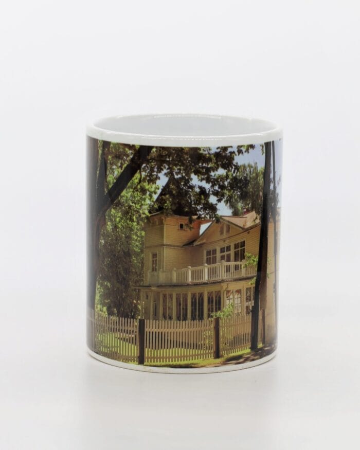 Krūze "Cathouse" Nr.5-6071