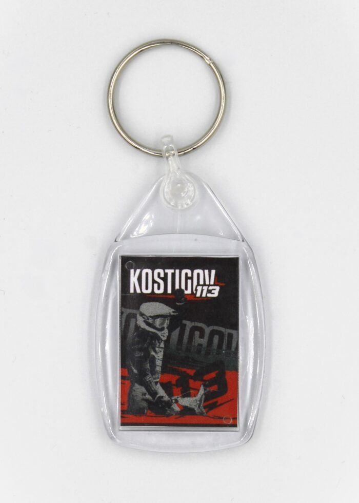 Atslēgu Piekariņš Kostigov Original - Image 1