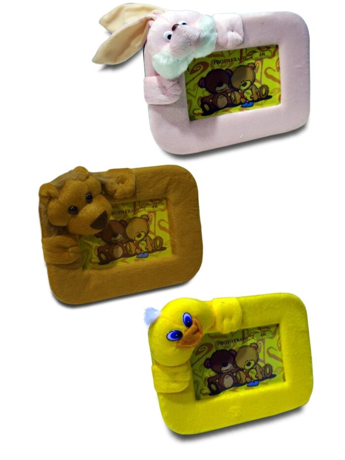 Fotorāmis Dzīvnieciņi - Image 1